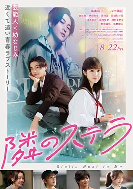 朱莉与朱莉娅 美国 2009